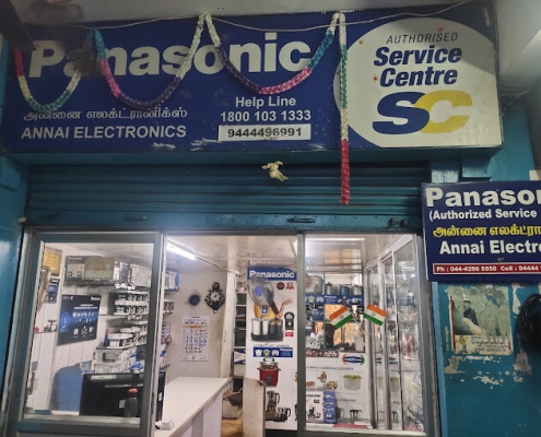 Anna Electronic Shop (11)