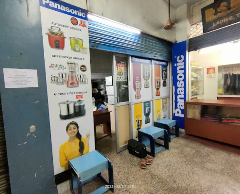 Anna Electronic Shop (7)