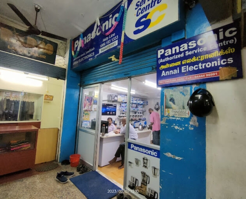 Anna Electronic Shop (8)